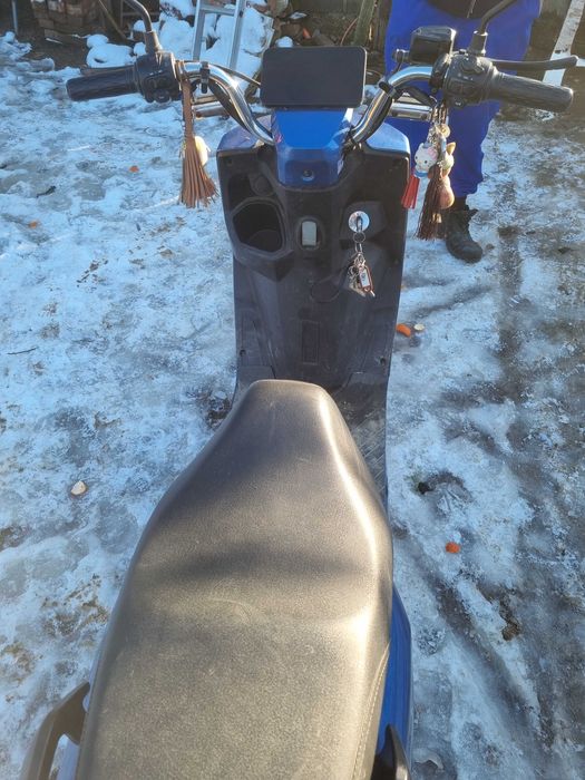 Vand scuter electric