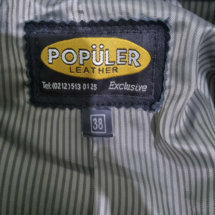 Кожаная женская куртка