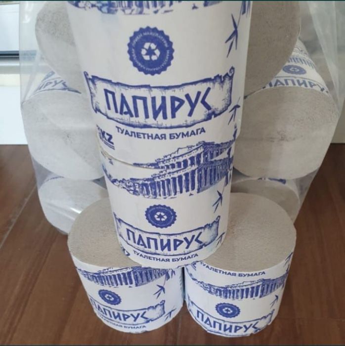 Туалетная бумага оптом