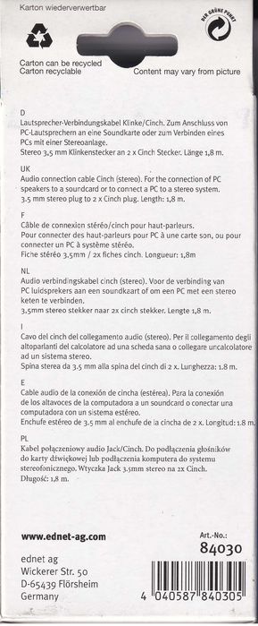 Продавам нов стерео аудио кабел жак – два чинча