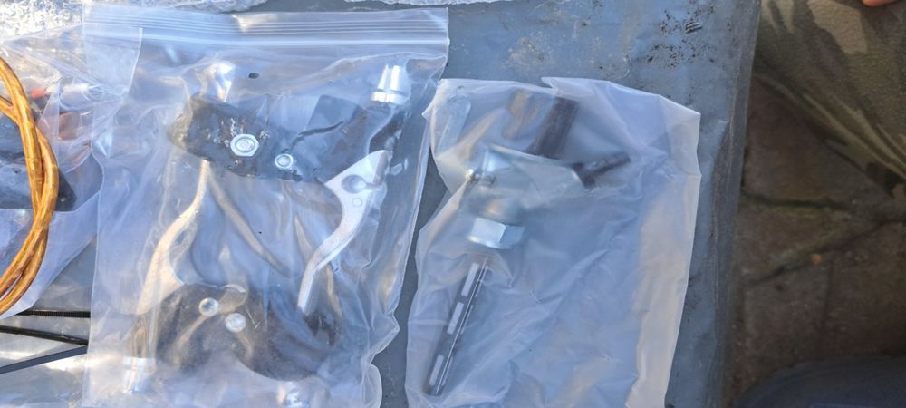 Мотор Балкан  50