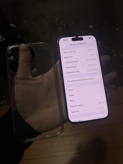 Продам Телефон Айфон 15 Pro 256Gb