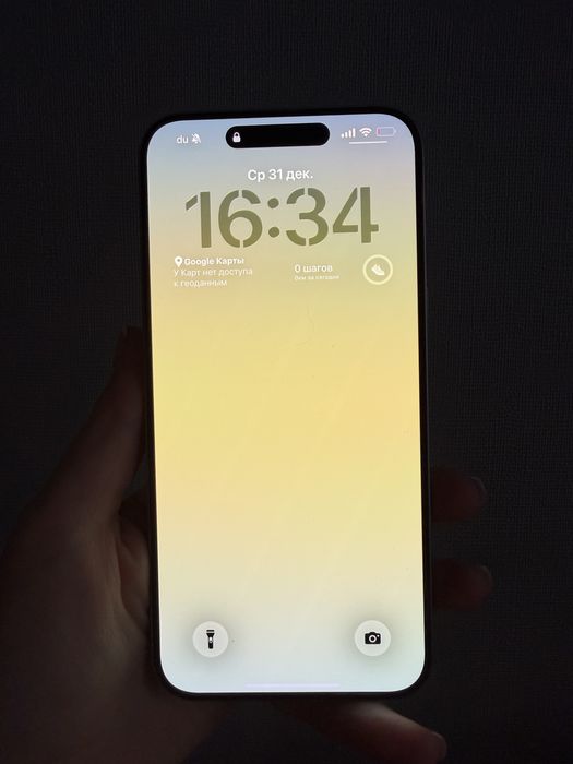 Iphone 15 pro max, 256