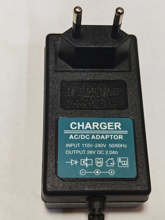 ЗАРЯДНО за 18V Акумулаторни батерии/уреди/инструменти 21V/0,8-2,0A