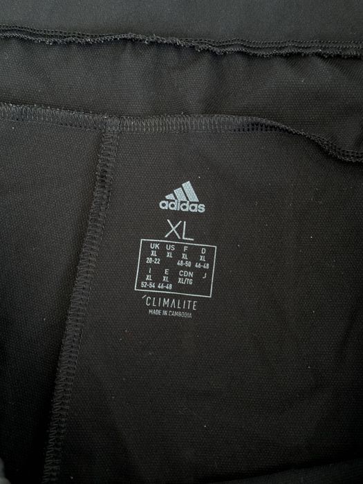 Мъжки къси панталони Adidas (Climalite) - размер XL, Отлично състояние