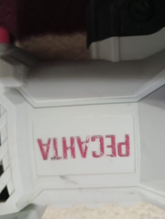 Продам перфоратор Ресанта