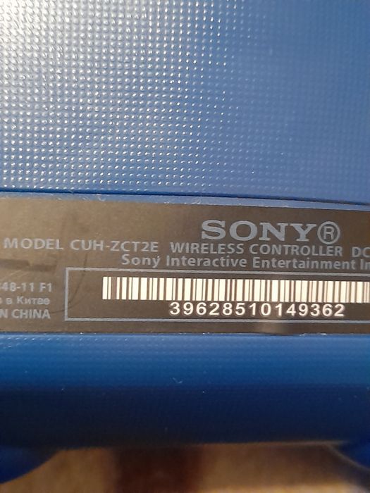 Джостик PS4 Dualshock 4