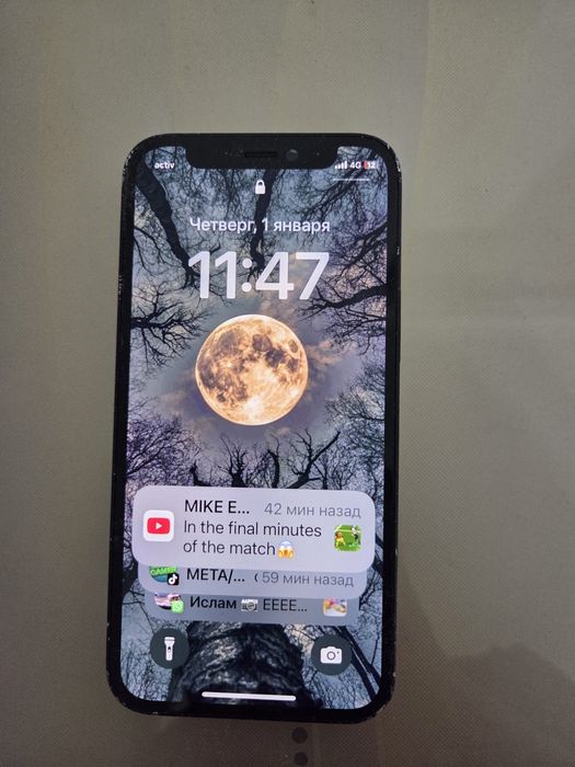 Телефон IPhone 12 mini