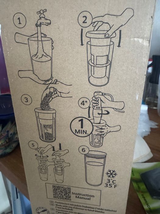 Приспособление за правене на Ядково мляко Vegan Milker®