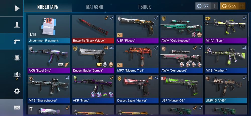 Продам акк стандофф2 торг маленький (первым не иду)