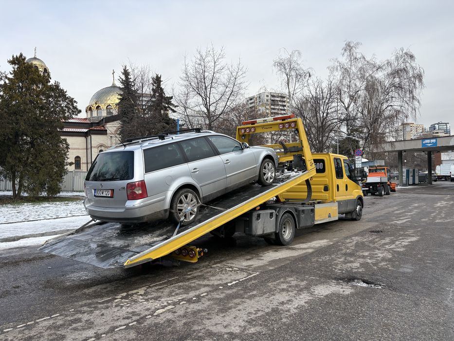 Пътна Помощ-София