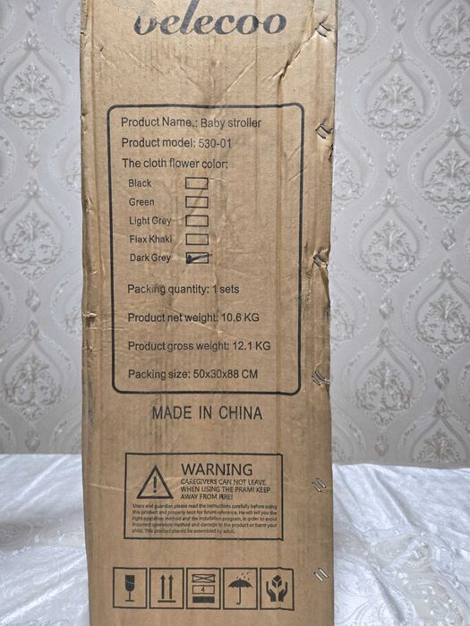 Детские Коляски belecoo
