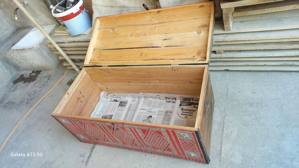 Сундук национальной