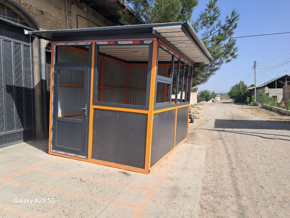 Кучма дукон 4х2,5