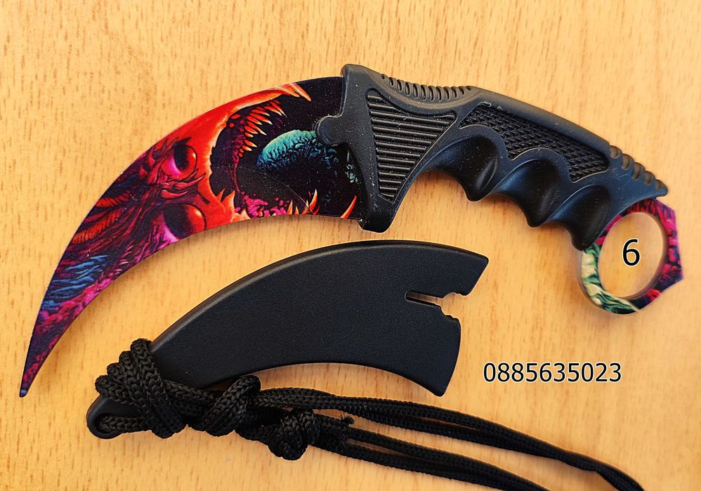 Карамбит - CS:GO / тренировъчен, затъпен /