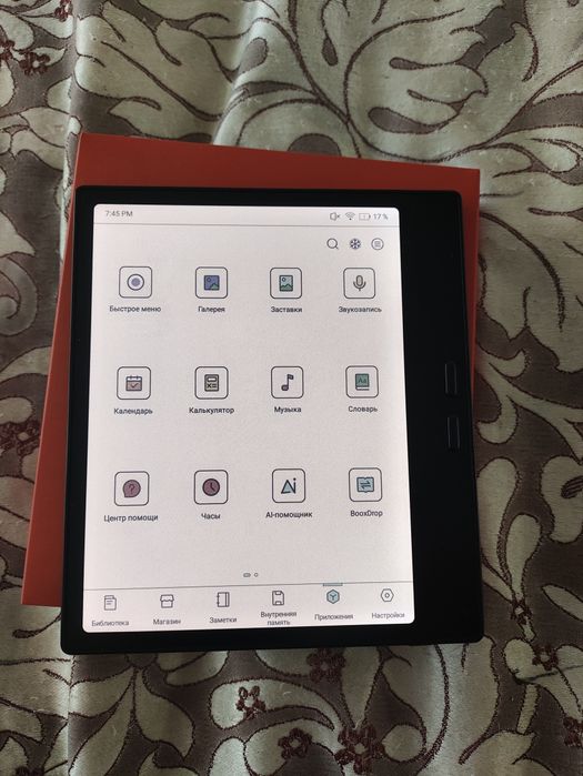 Onyx boox Go color 7 gen 2