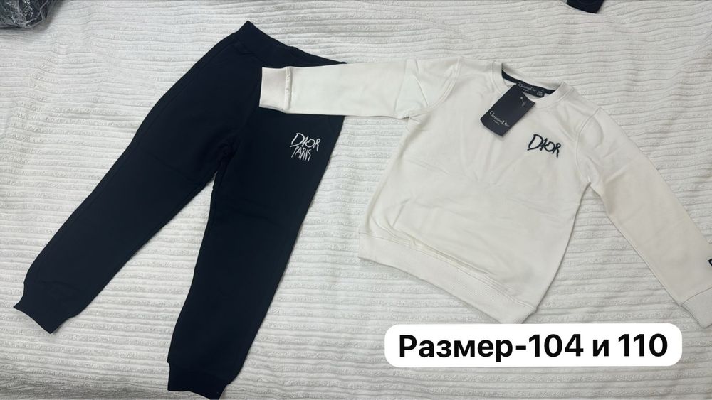 Детская одежда на продажу