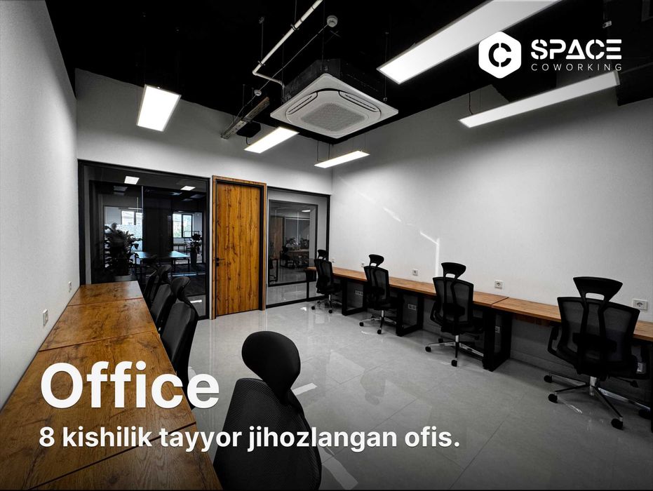 Аренда офиса под ключ / Tayyor va jihozlangan ofis ijarasi