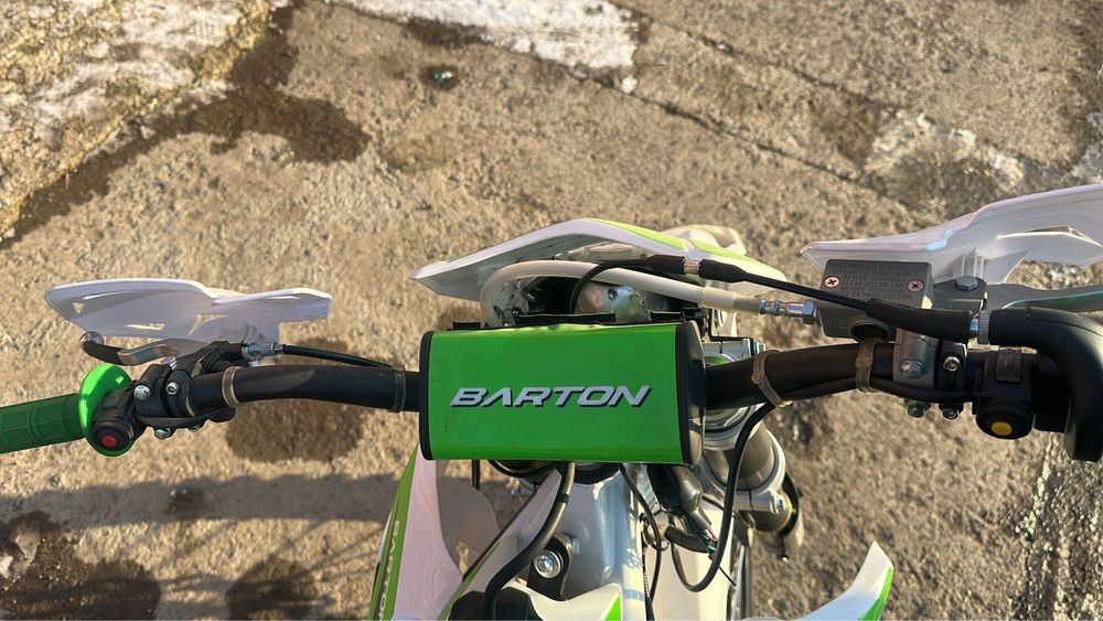 Vand sau schimb cross