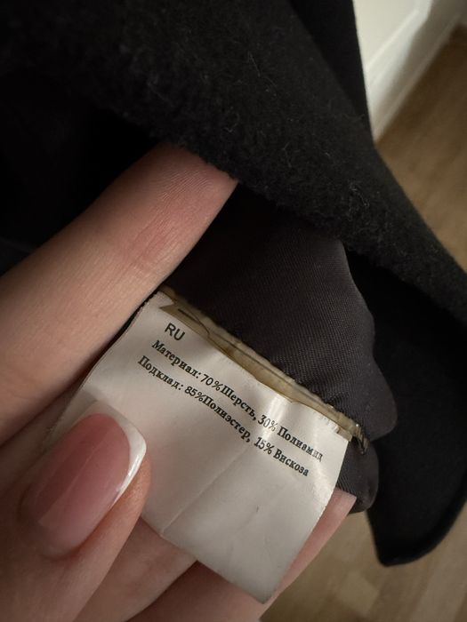 Продам шерстяное пальто