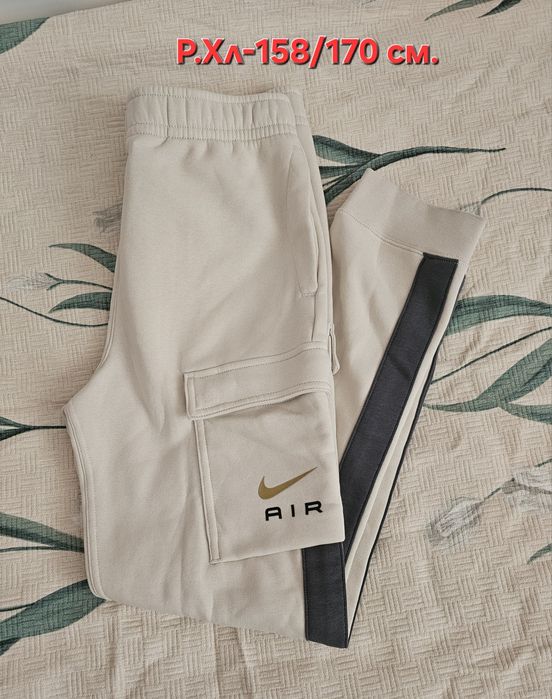 Долнища и суичър Найк