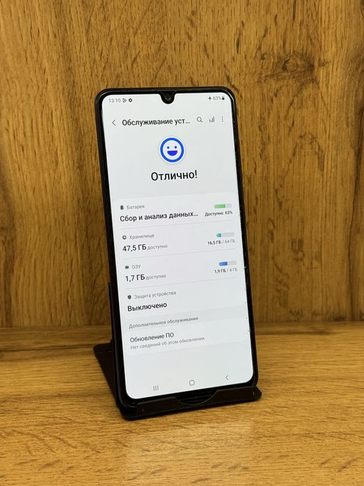 Samsung Galaxy A41 | AS STORE