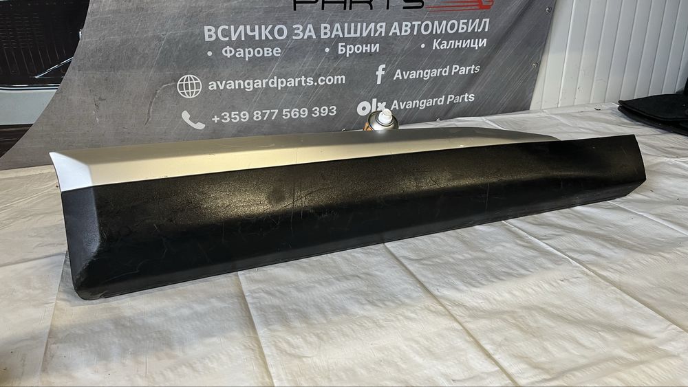 Декоративна лайстна за предна дясна врата Peugeot 2008 2 (2019-)