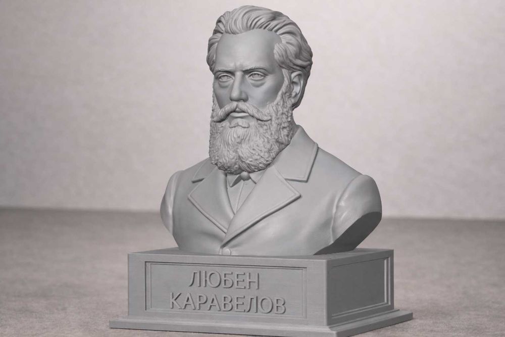 ВАСИЛ ЛЕВСКИ (бюст, статуетка) - български революционери