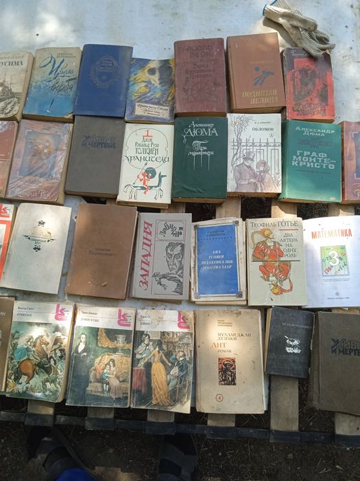 Книги по 300 тг кітаптар