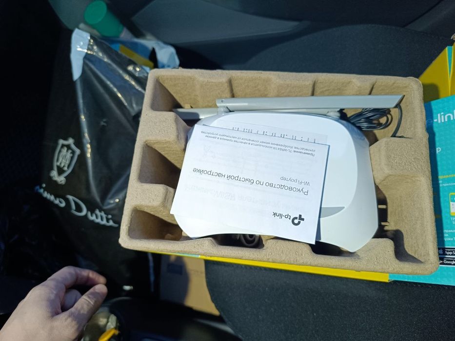 Wifi router Tp link TL-840N