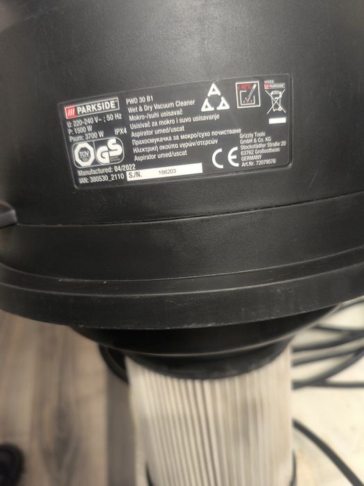 Прахосмукачка Парксайд - Parkside с гаранция
