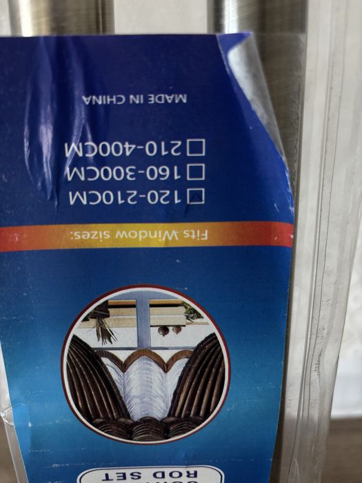 Продам карниз новый