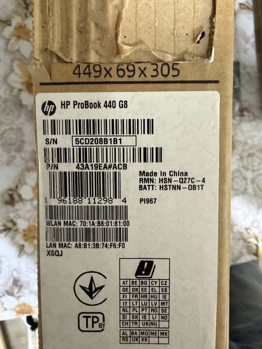 Vand laptop Hp ProBook 440 G8