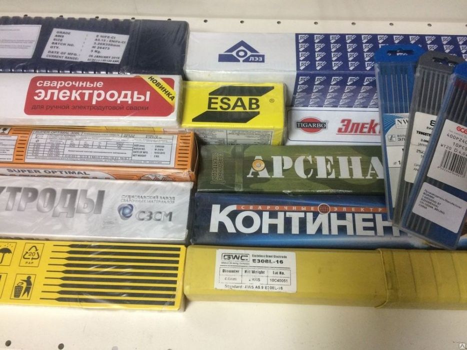 Электроды уони13/55;Мр-3;Озл;чугун,нерж.алюминь.сармайт Т590 и другие.