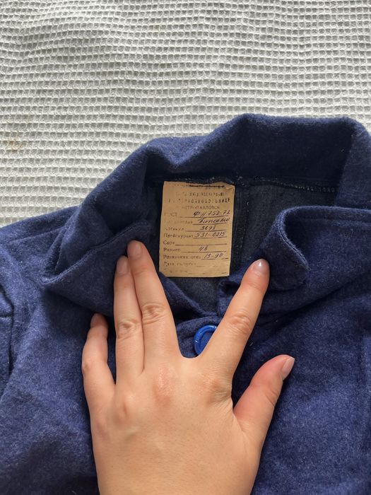 Пижама/ Советские