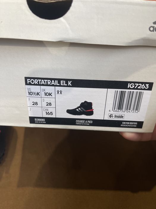 Детски боти Adidas