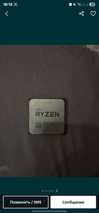 5 3600 ryzen процессора