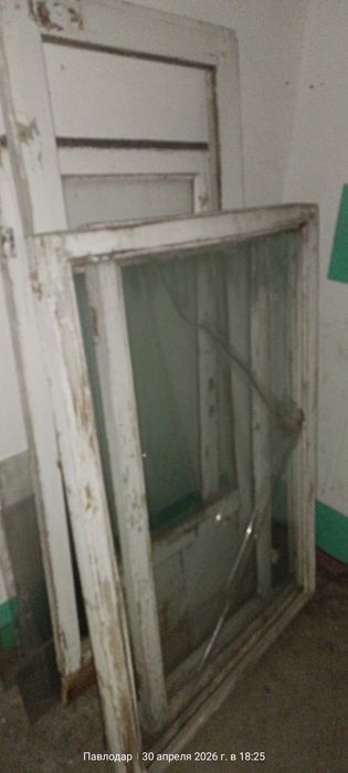 Отдам дрова окна рамы