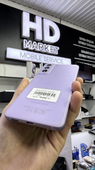Samsung S21FE самсунг 128Гб
