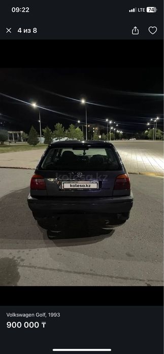Продаю или обмен Golf 3