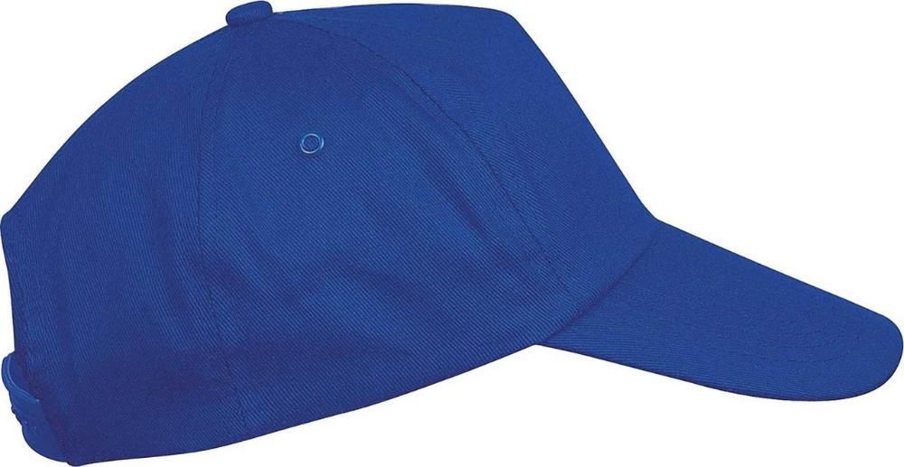 Sapca cu catarama metalica