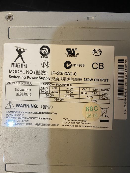 Комплект комплектующих