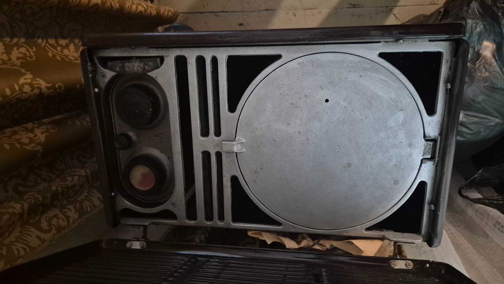 Нафтова печка „Супер - Юг”