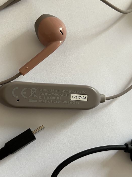 JVC безжични слушалки модел HA-F19BT