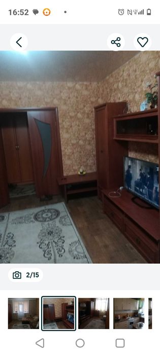 Продам двухкомнатную  .