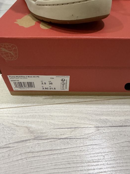 Оригинални апрески, ботуши Пума, Puma Multiflex 2 номер 35 с кутия