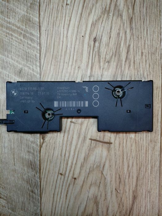 Перфектен Диверсити модул за BMW E91 Антенен  усилвател 868MHz (9193841)