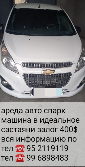 Аренда авто на длительный срок машини в отличном состоянии