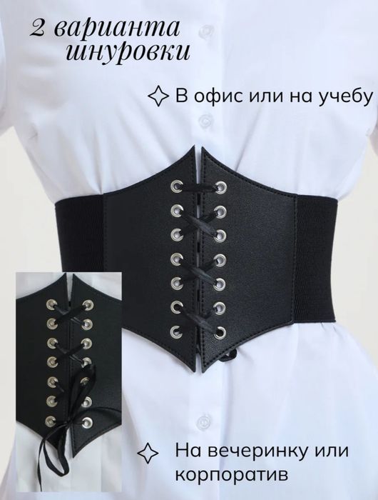 продам новые вещи