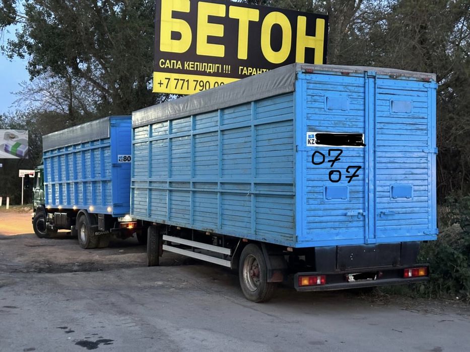 Скотовоз, мал тасымалы